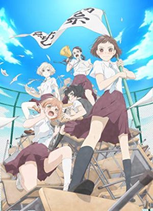 Araburu-Kisetsu-no-Otome-Domo-Yo-Wallpaper Araburu Kisetsu no Otome-domo yo. (O Maidens in Your Savage Season) Review - The Girl-drama Shounen We Didn't Know We Needed