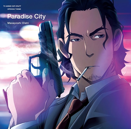 Cop-Craft-Wallpaper-1 Should Anime Licensors Hold Back On Police-Related Anime?