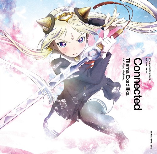 Cop-Craft-dvd-300x424 6 Anime Like Cop Craft [Recommendations]