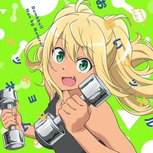 Hataraku-Saibou-Cells-at-Work-300x450 Educational Anime Is Here to Save the Day!