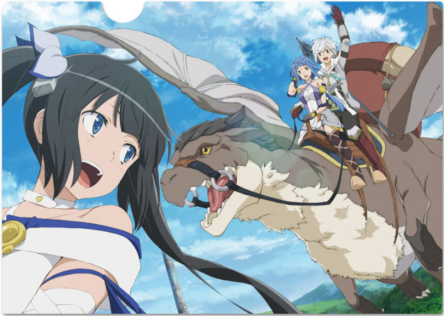 Danmachi Explained