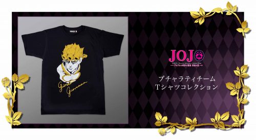 JoJos-Bizarre-Adventure-Golden-Wind-Wallpaper-1-500x500 5 Pieces of Luxurious Anime Merchandise