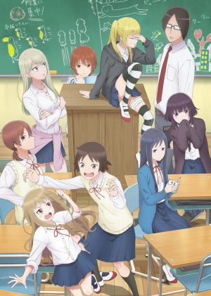 6 Anime like Joshikousei no Mudazukai (Wasteful Days of High School Girls) [Recommendations]
