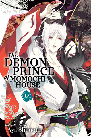 Momochi-san-Chi-no-Ayakashi-Ouji-manga-12 Momochi-san Chi no Ayakashi Ouji (The Demon Prince of Momochi House) Vol. 12 Manga Review