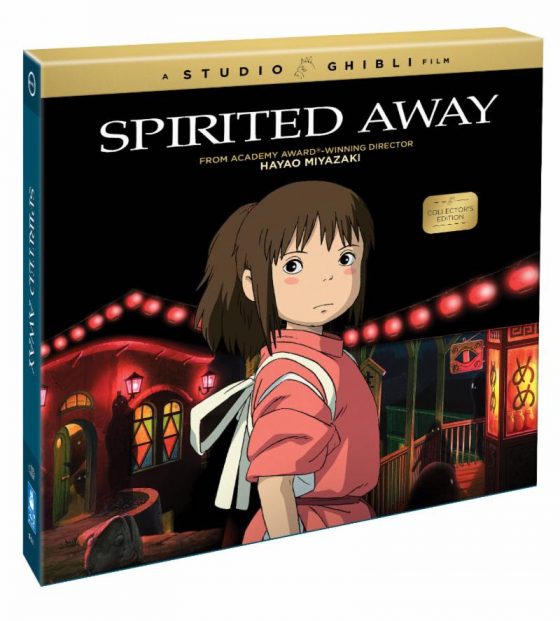 Spirited-Away-Bluray-1-560x621 Miyazaki's Seminal Feature 'Spirited Away' Out in Collector's Edition Set November 12 from GKIDS, Shout! Factory