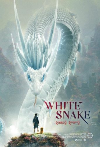 White-Snake-KV-342x500 GKIDS to Release WHITE SNAKE in LA on November 15th