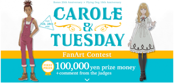 Carole-and-Tuesday-Logo-oficial-560x315 Worldwide CAROLE & TUESDAY fanart contest announced! Details Inside!