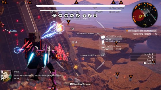 Daemon-X-Machina-Logo-1-560x207 Welcome to Your New Battlefield: DAEMON X MACHINA Comes to PC on February 13
