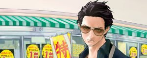 Gokushufudou (The way of the Househusband) Volume 1 Manga Review