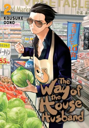 Gokushufudou-manga-1-700x280 Gokushufudou (The way of the Househusband) Volume 1 Manga Review