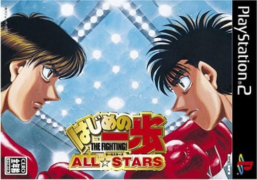 Featured image of post Hanjime No Ippo Makunouchi ippo has been bullied his entire life