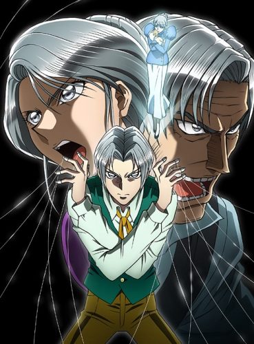 Qoo News Ushio and Tora mangakas long running work Karakuri Circus gets  TV anime