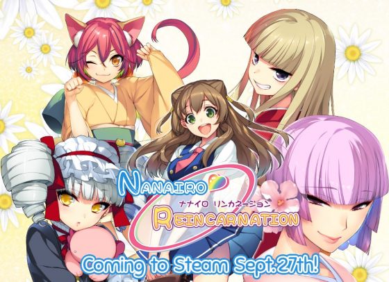 Nanairo-Reincarnation-SS-1-560x406 Nanairo Reincarnation Releasing on Steam September 27th!