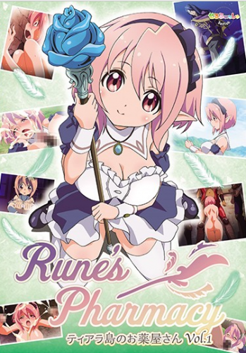 Tinderbox-Capture-2 Top 10 Oral Hentai Anime [Best Recommendations]