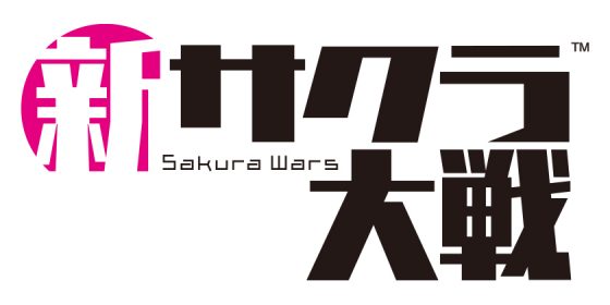 Shin-Sakura-Taisen-SS-6-560x280 Shin Sakura Taisen (Sakura Wars) - TGS 2019 Impressions