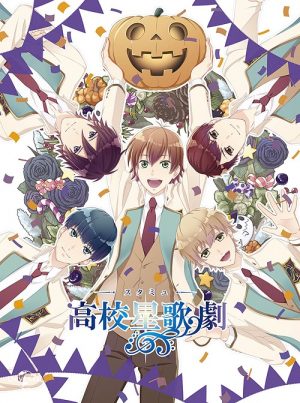 Yakusoku-no-Neverland-Wallpaper-680x500 Top 10 Anime to Watch During Halloween [Updated Best Recommendations]
