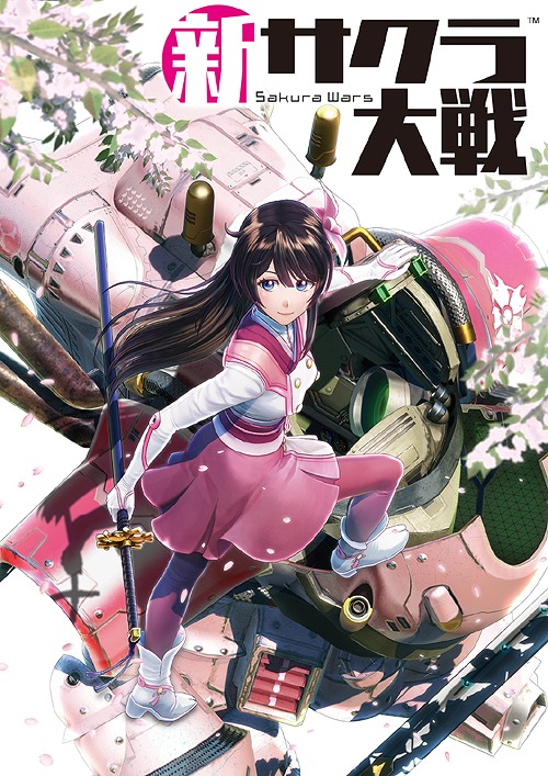 shin-sakura-taisen Shin Sakura Taisen (Sakura Wars) the Animation Unveils Three Episode Impressions!