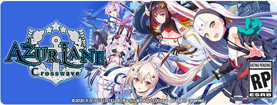 Azur-Lane-SS-1 Limited Run Games + Azur Lane: Crosswave North American Physical Preorders!