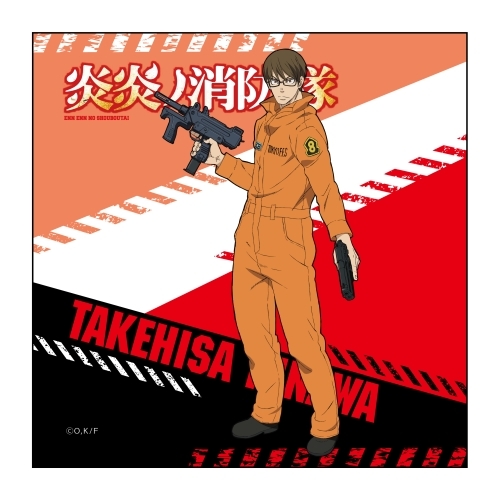 Enen-no-Shouboutai-Wallpaper [Honey's Crush Wednesday] Top 5 Takehisa Hinawa Highlights – Enen no Shouboutai (Fire Force)