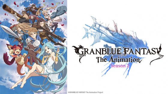 Grandblue-Fantasy-The-Animation-s2-HIDIVE-header-836x470-560x315 "Granblue Fantasy: The Animation Season 2" Soars to HIDIVE
