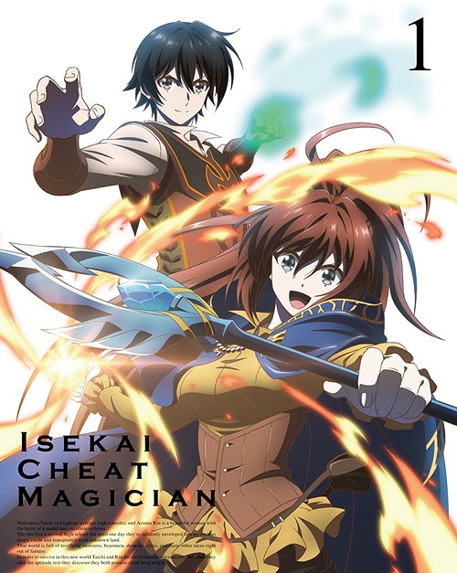 Isekai Cheat Magician - Characters & Staff 