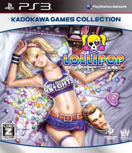 LOLLIPOP-CHAINSAW-game-431x500 Top 10 Games with the Best Oppai [Best Recommendations]