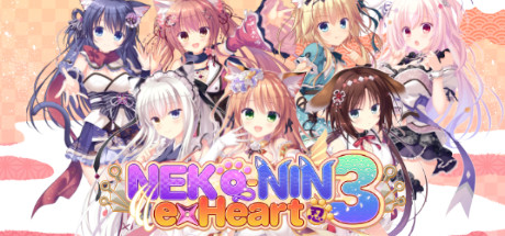Neko-Nin-Logo NEKO-NIN exHeart 3 – PC (Steam) Review