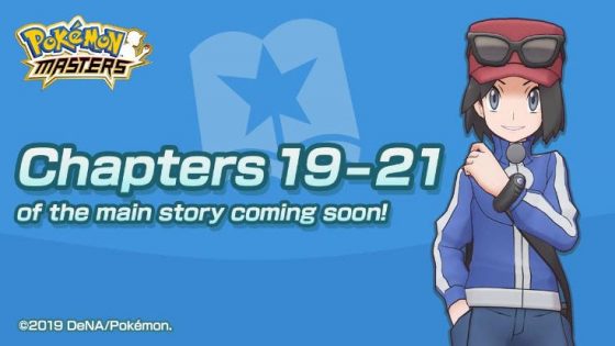 Pokemon-Masters-New-Story-560x315 Pokémon Masters Adds Three New Story Chapters and Calem from Pokémon X and Pokémon Y