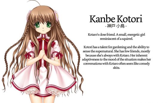 It S Official Rewrite Kickstarter Has Launched
