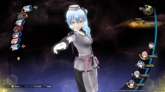 The-Legend-of-Heroes_-Trails-of-Cold-Steel-III_Logo-560x315 The Legend of Heroes: Trails of Cold Steel III - PlayStation 4 Review
