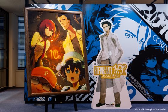 cover-560x285 Digital Ownership of Artworks from 『STEINS;GATE』Now Available on Anique!