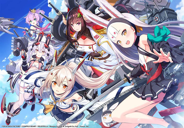 download azur lane the animation for free