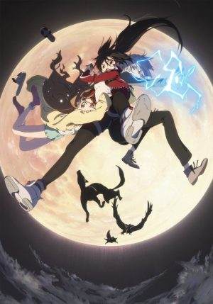 Blackfox-Wallpaper-1-300x429 Original Anime Black Fox Reveals New PV, Key Visual, & Fall Release!