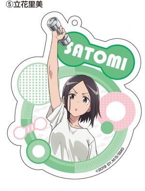 [Honey’s Crush Wednesday] 5 Satomi Tachibana Highlights - Dumbbell Nan Kilo Moteru? (How Heavy Are the Dumbbells You Lift?)