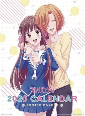 Fruits-Basket-300x450 Fruits Basket Reveals New ED, 2nd Cours PV, and New Key Visual!