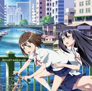 Kandagawa-Jet-Girls-dvd-300x409 6 Anime Like Kandagawa Jet Girls [Recommendations]