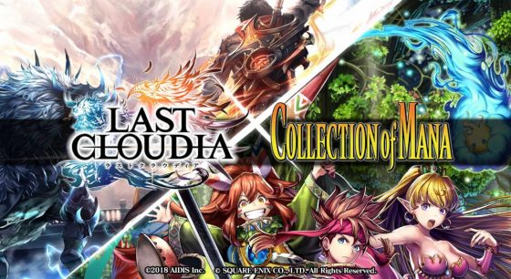 Last-Cloudia-x-Trails-of-Mana-SS-1-560x306 Last Cloudia Meets Collection of Mana in Limited-Time Event