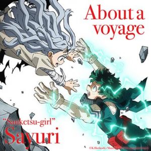 "About A Voyage" World Edition EP by Sayuri Available November 29 from Milan Records