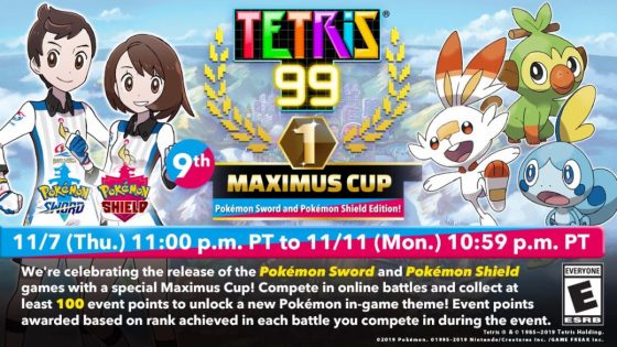 Pokemon-Shield-Sword-Tetris-560x315 Pokémon Sword and Pokémon Shield come to Tetris 99!
