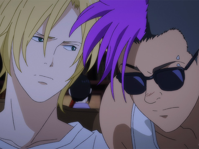 5 Shorter Wong Highlights Banana Fish