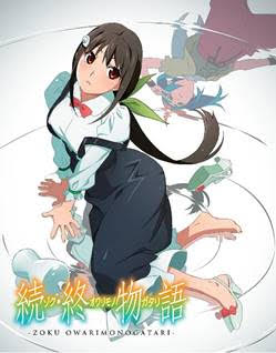 Zoke-Owarimonogatari-SS-1 Aniplex of America Announces Zoku Owarimonogatari Coming to Blu-ray