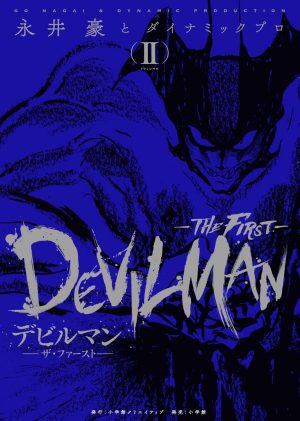 Levi-Ackerman-Shingeki-no-Kyojin-Wallpaper 5 Anime That Are Better Than the Manga