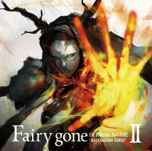 Fairy-gone-dvd Fairy Gone 2nd Cours Review – The Heat is On