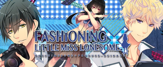 Fashioning-Little-Miss-Lonesome-Logo-560x232 Fashioning Little Miss Lonesome - PC (Steam) Review