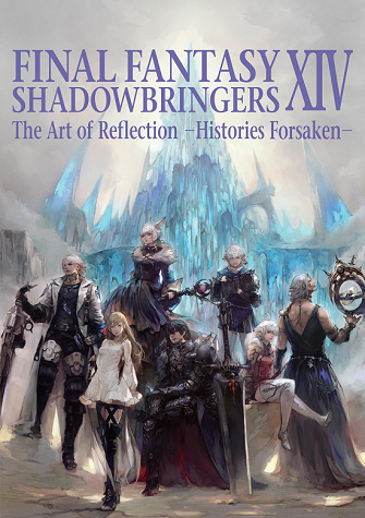 Final-Fantasy-XIV-Shadowbringers-2-Book FINAL FANTASY XIV Online Soars Past 18 Million Players - Patch 5.2 Details Revealed