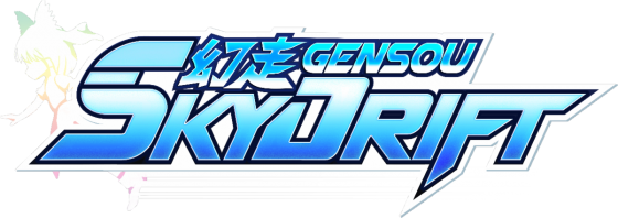 Gensou-Skydrift-Logo-1-560x198 Tag-Team Racer GENSOU Skydrift Crosses Finish on Switch, Steam