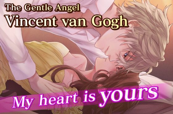 Ikemen-Vampire-Logo-1-560x425 Ikemen Vampire: Temptation in the Dark - iOS Review