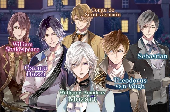 Ikemen-Vampire-Logo-1-560x425 Ikemen Vampire: Temptation in the Dark - iOS Review