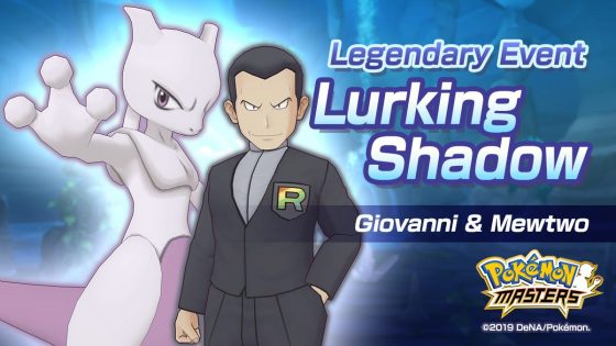 Legendary-Event-Banner_EN-560x315 Pokémon Masters - Mewtwo and Giovanni debut in Lurking Shadow event