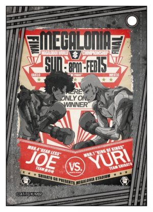 Megalo-Box-crunchyroll-2 Then vs Now: Ashita no Joe vs Megalobox